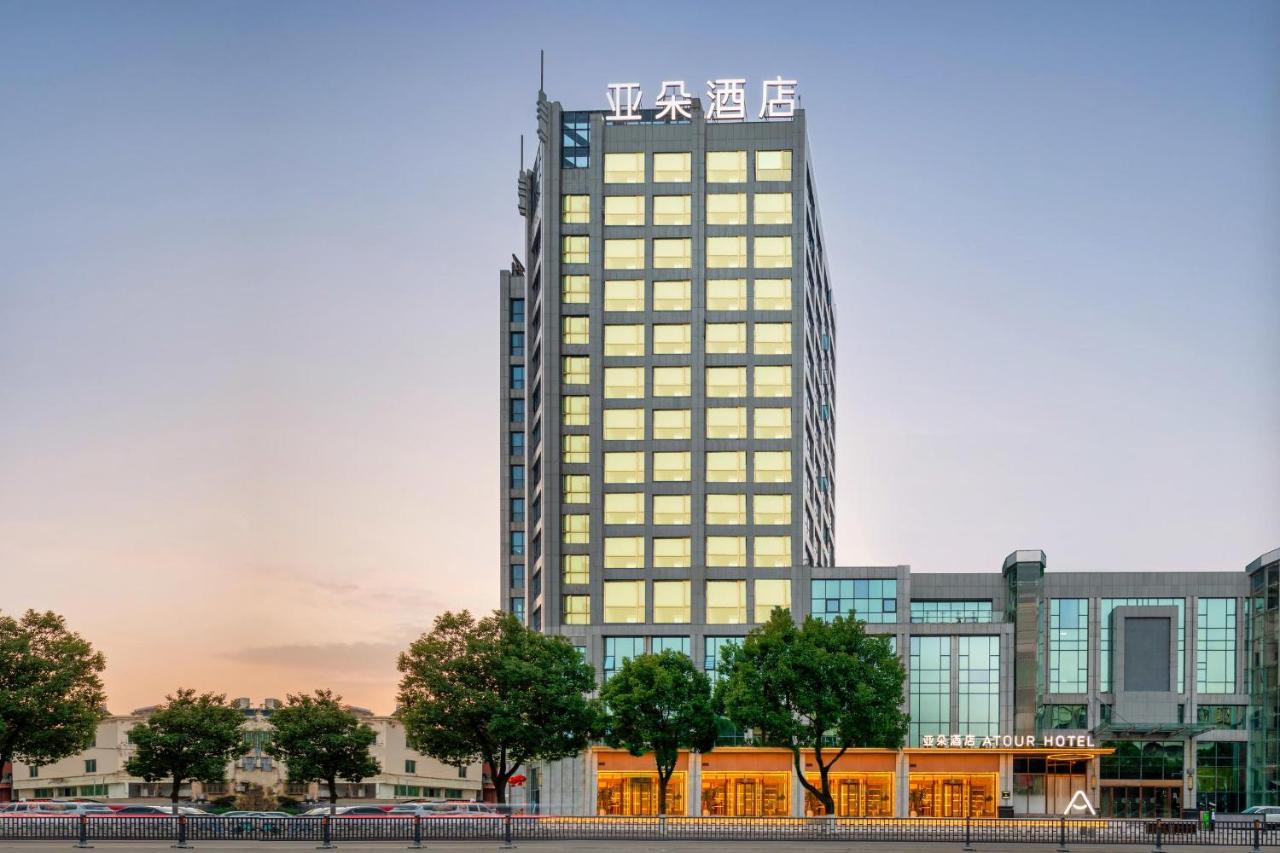 Atour Hotel Luqiao Taizhou ไท่โจว ภายนอก รูปภาพ